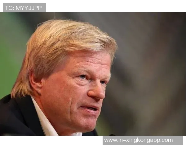 德国名宿卡恩支持的初创公司未能成功吸引投资引发关注