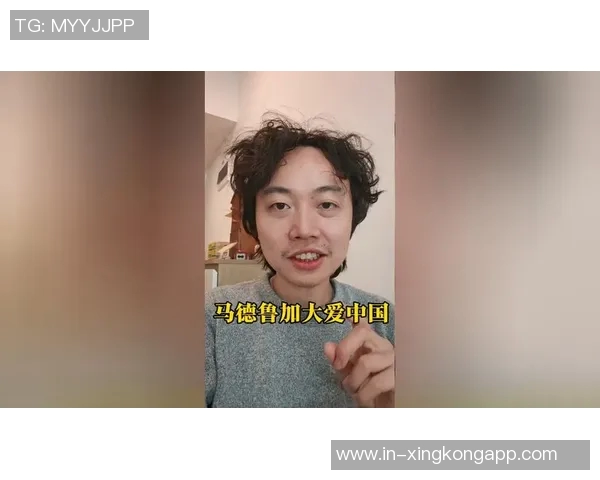 马德鲁加计划14重返中国山东展现更高自律与独立性的新篇章