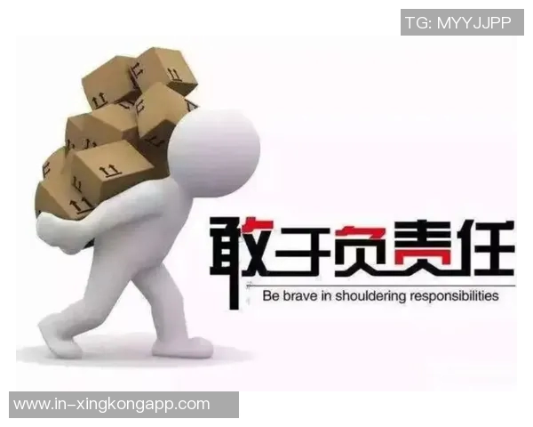 马威谈禁赛经历：面对突发情况我感到无助与困惑