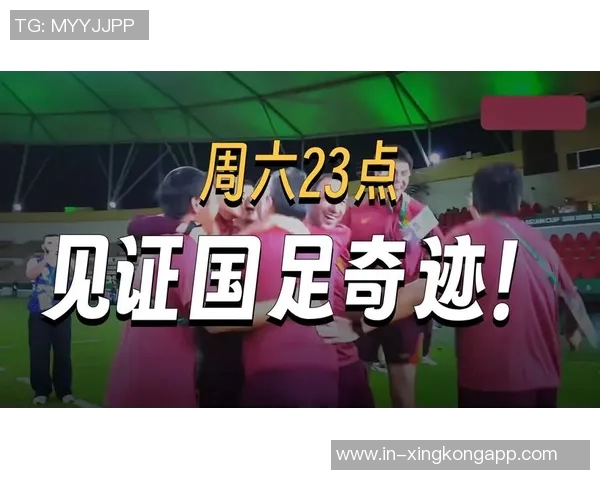 苏东点评U23国足表现称进入决赛已是奇迹日本队暴露我们的不足与差距